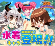 ꡼ No.045 | ֥åɥ֥ϥסƵ٤߸Υ٥ȥ㤬о