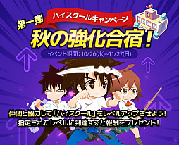 ꡼ No.001 | ֥åɥ֥ϥפ˥ɥƥȥϥɤ