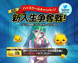 ꡼ No.002 | ֥åɥ֥ϥפ˥ɥƥȥϥɤ