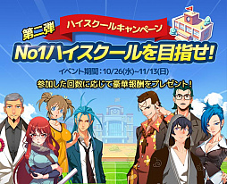 ꡼ No.003 | ֥åɥ֥ϥפ˥ɥƥȥϥɤ