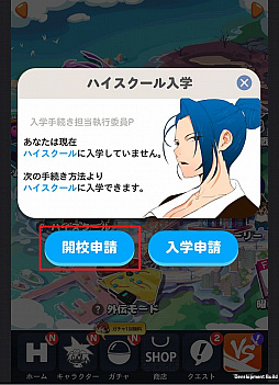 ꡼ No.004 | ֥åɥ֥ϥפ˥ɥƥȥϥɤ