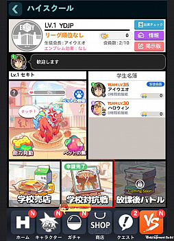 ꡼ No.007 | ֥åɥ֥ϥפ˥ɥƥȥϥɤ