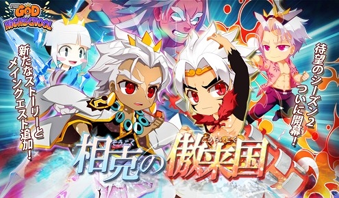 ���������꡼ No.001�Υ���ͥ������ / �֥��åɥ��֥ϥ���������פǥ�������2���åץǡ��ȡ������פ�����