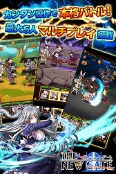 画像ギャラリー No.003のサムネイル画像 / スマホ向けRPG「THE NEW GATE」,iOS/Android版の事前登録受付がスタート