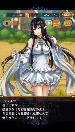 ꡼ No.004 | PRۥޥۤǳڤ⤦ĤΡв̵ХХȥɡRPGTHE NEW GATEפ̥ϤŰҲ