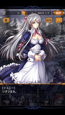 ꡼ No.006 | PRۥޥۤǳڤ⤦ĤΡв̵ХХȥɡRPGTHE NEW GATEפ̥ϤŰҲ