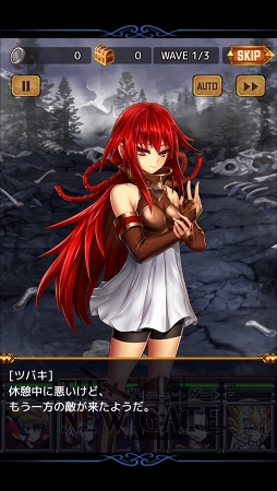 ꡼ No.008 | PRۥޥۤǳڤ⤦ĤΡв̵ХХȥɡRPGTHE NEW GATEפ̥ϤŰҲ