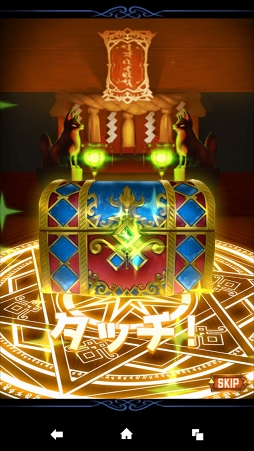 ꡼ No.015 | PRۥޥۤǳڤ⤦ĤΡв̵ХХȥɡRPGTHE NEW GATEפ̥ϤŰҲ