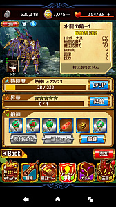 ꡼ No.017 | PRۥޥۤǳڤ⤦ĤΡв̵ХХȥɡRPGTHE NEW GATEפ̥ϤŰҲ