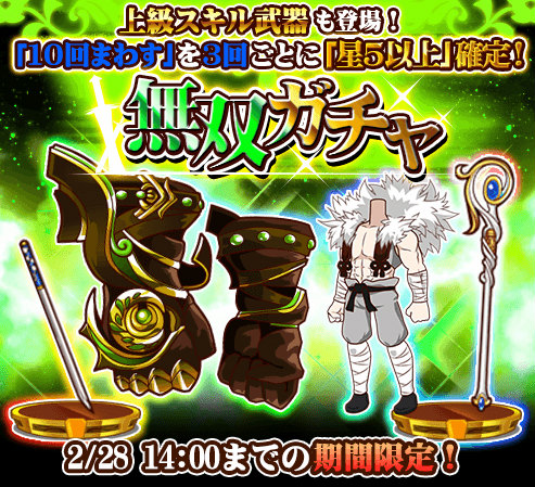 ꡼ No.001 | THE NEW GATEסñιǶΥ顼6פо