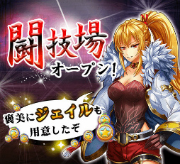 ���������꡼ No.001�Υ���ͥ������ / ��THE NEW GATE�ס�������ƥ�ġ�Ʈ����ס�7�����Ԥ����