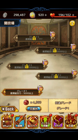 ���������꡼ No.002�Υ���ͥ������ / ��THE NEW GATE�ס�������ƥ�ġ�Ʈ����ס�7�����Ԥ����