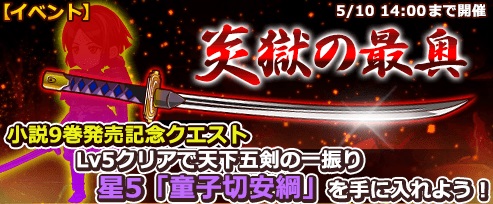 ꡼ No.002 | THE NEW GATEס9ȯ䵭ǰǡƸڰ¹ˡפꥯȡֱκǱפ