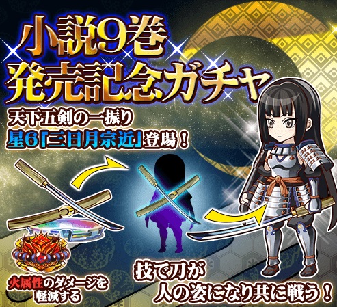 ꡼ No.003 | THE NEW GATEס9ȯ䵭ǰǡƸڰ¹ˡפꥯȡֱκǱפ