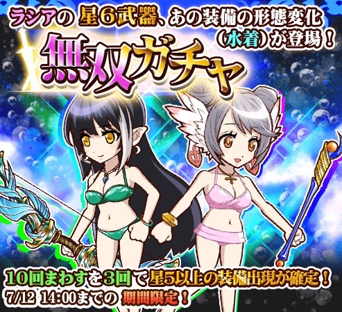 ꡼ No.003Υͥ / THE NEW GATEפǡֿפפš76ȿ轵