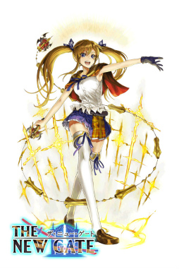 画像ギャラリー No.007のサムネイル画像 / 「THE NEW GATE」,晩夏のスペシャルガチャが開催中