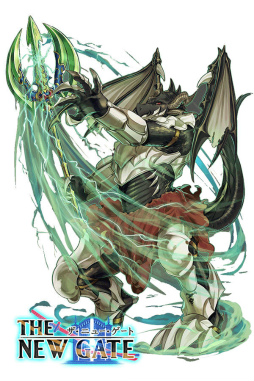 画像ギャラリー No.001のサムネイル画像 / 「THE NEW GATE」1周年記念として“初代竜王シュバイド”が登場