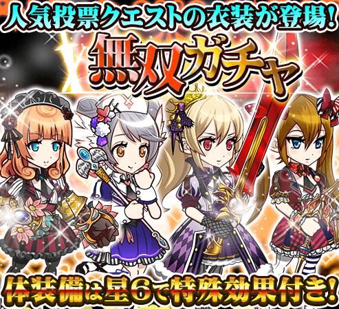 ꡼ No.003Υͥ / THE NEW GATEפǥ󥿰򤫤͵ɼ3󤬳