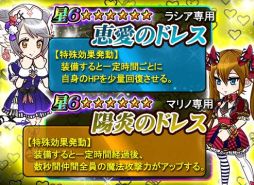 ꡼ No.004Υͥ / THE NEW GATEפǥ󥿰򤫤͵ɼ3󤬳