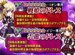 ꡼ No.005Υͥ / THE NEW GATEפǥ󥿰򤫤͵ɼ3󤬳