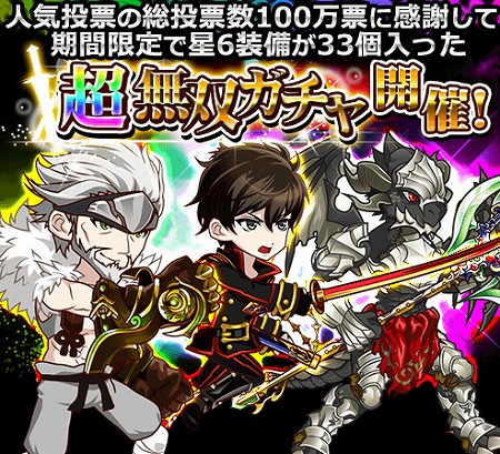 ꡼ No.002Υͥ / THE NEW GATEס6ԥååץʤɤ