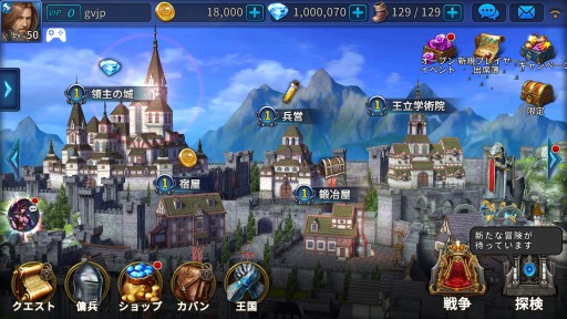 ���������꡼ No.004�Υ���ͥ������ / �ϥ��ե��󥿥���RPG�֥��󥰥��४�֥������פ��ۿ����ϡ���ǰ���٥�Ȥ�»�