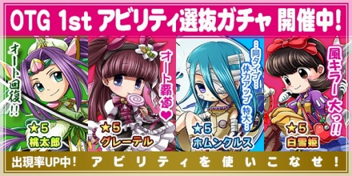 ���������꡼ No.002�Υ���ͥ������ / �֥Хȥäơ����ȥ�����ץ�꡼��Ⱦǯ��ǰ�����ڡ����»ܡ������ӥ�ƥ������ƥ�����