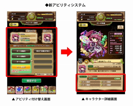 ���������꡼ No.005�Υ���ͥ������ / �֥Хȥäơ����ȥ�����ץ�꡼��Ⱦǯ��ǰ�����ڡ����»ܡ������ӥ�ƥ������ƥ�����