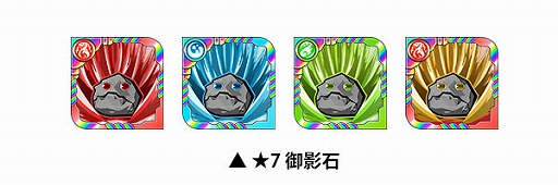 ���������꡼ No.006�Υ���ͥ������ / �֥ХȤäơ����ȥ�����ס��ȥ��ȥ��ޤĤꥭ���ڡ���ɤ�7��1����곫��