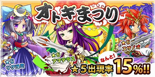 ���������꡼ No.008�Υ���ͥ������ / �֥ХȤäơ����ȥ�����ס��ȥ��ȥ��ޤĤꥭ���ڡ���ɤ�7��1����곫��