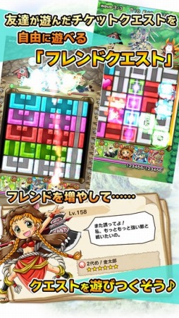 �ХȤäơ����ȥ�����