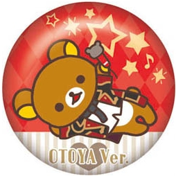 ꡼ No.015 | ˥֤Ρץ󥹤ޤâפȥåޤܡ֤1210ȯ