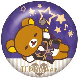 ꡼ No.021 | ˥֤Ρץ󥹤ޤâפȥåޤܡ֤1210ȯ