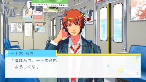 ꡼ No.010 | ֲå4Gamer110͵꡼θPS Vitaͷ٤롣ADV֤Ρץ󥹤ޤâRepeat LOVEפý