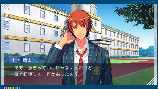 ꡼ No.013 | ֲå4Gamer110͵꡼θPS Vitaͷ٤롣ADV֤Ρץ󥹤ޤâRepeat LOVEפý