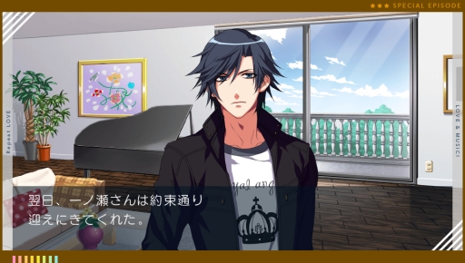 ꡼ No.016 | ֲå4Gamer110͵꡼θPS Vitaͷ٤롣ADV֤Ρץ󥹤ޤâRepeat LOVEפý