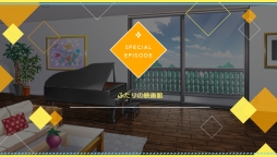 ꡼ No.018 | ֲå4Gamer110͵꡼θPS Vitaͷ٤롣ADV֤Ρץ󥹤ޤâRepeat LOVEפý