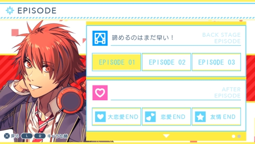 ꡼ No.021 | ֲå4Gamer110͵꡼θPS Vitaͷ٤롣ADV֤Ρץ󥹤ޤâRepeat LOVEפý