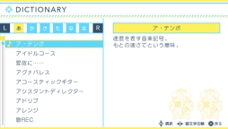 ꡼ No.023 | ֲå4Gamer110͵꡼θPS Vitaͷ٤롣ADV֤Ρץ󥹤ޤâRepeat LOVEפý