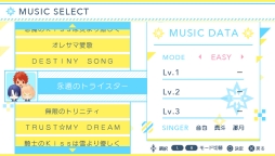 ꡼ No.024 | ֲå4Gamer110͵꡼θPS Vitaͷ٤롣ADV֤Ρץ󥹤ޤâRepeat LOVEפý