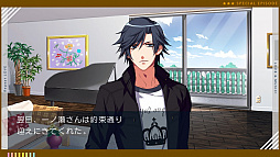 ꡼ No.006 | ֤Ρץ󥹤ޤâRepeat LOVEפȯ䡣PS Vitaܿ2ƤꡤAmazing AriaפȡSweet Serenade2ĤΥȥ뤬1Ĥ