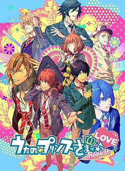 ꡼ No.009 | ֤Ρץ󥹤ޤâRepeat LOVEפȯ䡣PS Vitaܿ2ƤꡤAmazing AriaפȡSweet Serenade2ĤΥȥ뤬1Ĥ