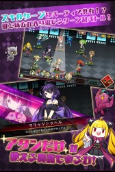 ���������꡼ No.006�Υ���ͥ������ / �֤��ä��Τ�����פΥ��ԥ󥪥ե��ץ�֤��ä����С��ɡ׻�����Ͽ���դ򳫻�