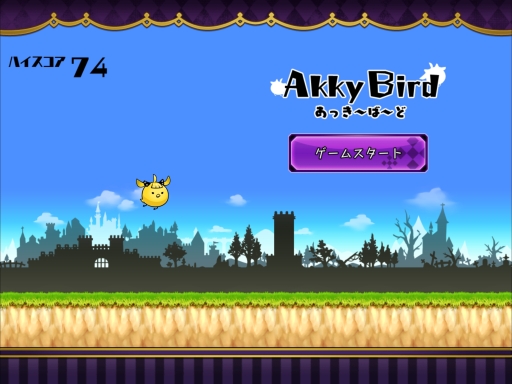 ���������꡼ No.002�Υ���ͥ������ / �ߥ˥�����֤��ä����С��ɡפ��ۿ����ϡ��֤��ä��Τ�����פΥ��ԥ󥪥ե��ץ�