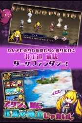 ���������꡼ No.005�Υ���ͥ������ / �ߥ˥�����֤��ä����С��ɡפ��ۿ����ϡ��֤��ä��Τ�����פΥ��ԥ󥪥ե��ץ�