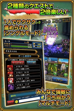 画像ギャラリー No.002のサムネイル画像 / 「チェイン・ザ・ナイト」が本日配信。「チェインヒーローズ」の流れを組んだ外伝作品