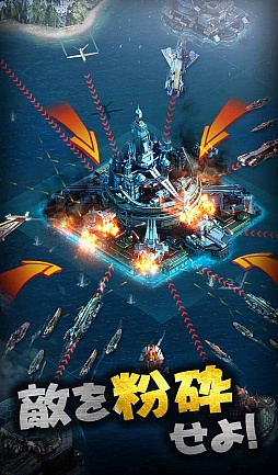 ���������꡼ No.001�Υ���ͥ������ / ���凉�ȥ�ƥ����֥Хȥ륦�������åץ��פ�iOS�Ǥ�������꡼��