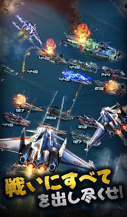 ���������꡼ No.002�Υ���ͥ������ / ���凉�ȥ�ƥ����֥Хȥ륦�������åץ��פ�iOS�Ǥ�������꡼��