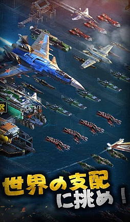 ���������꡼ No.003�Υ���ͥ������ / ���凉�ȥ�ƥ����֥Хȥ륦�������åץ��פ�iOS�Ǥ�������꡼��