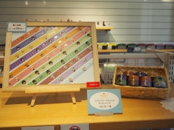 ���������꡼ No.024�Υ���ͥ������ / �֤����Ρ��ץ�󥹤��ޤâ��פΥ��󥻥ץȥ���åפ���ǯ�⥪���ץ�SHINING STORE ���ɤ���������ݡ���